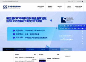 Kicchina.org thumbnail