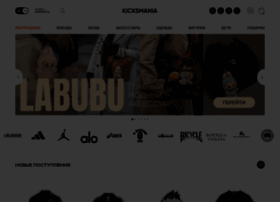 Kicksmania.ru thumbnail
