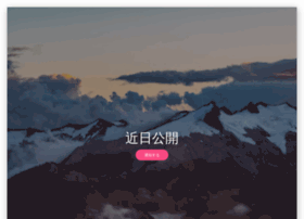 Kickstartjobs.in thumbnail