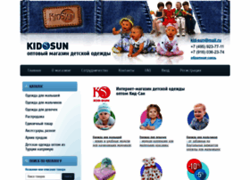 Kid-sun.ru thumbnail