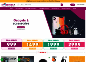 Kidarkar.com thumbnail