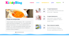 Kiddyblog.ru thumbnail