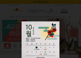 Kidk-kidk.co.kr thumbnail
