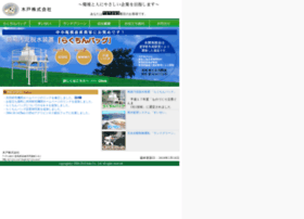 Kido.co.jp thumbnail