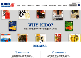 Kidopack.co.jp thumbnail