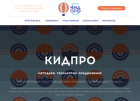 Kidpro.ru thumbnail