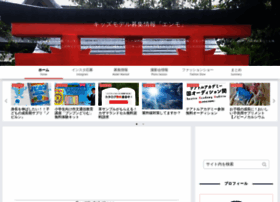 Kidsmodel.site thumbnail