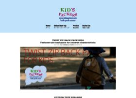 Kidspackers.com thumbnail