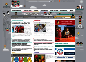 Kidssports.bg thumbnail