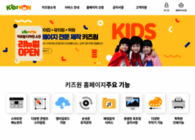 Kidswon.com thumbnail