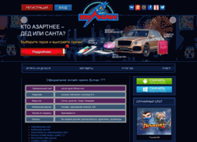 Kiev-map.com.ua thumbnail