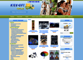 Kiev-opt.com.ua thumbnail