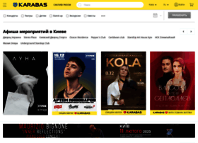 Kiev.karabas.com thumbnail