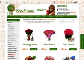 Kievflower.com.ua thumbnail