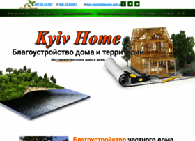 Kievrem.com.ua thumbnail