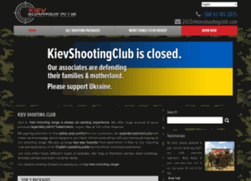 Kievshootingclub.com thumbnail