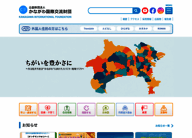 Kifjp.org thumbnail