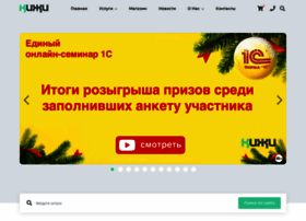 Kiji.ru thumbnail Kiji.ru thumbnail