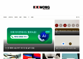 Kikimong.com thumbnail