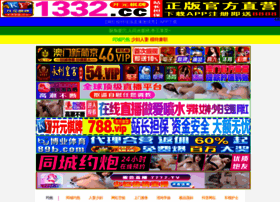 Kiklink.com thumbnail