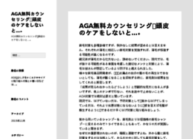 Kikobait.net thumbnail