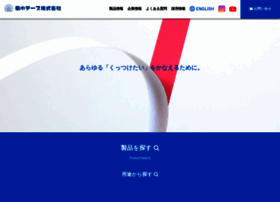 Kikusuitape.co.jp thumbnail