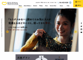 Kileina.jp thumbnail