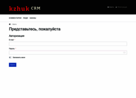 Killpest.ru thumbnail