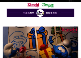 Kimchipeople.com.hk thumbnail