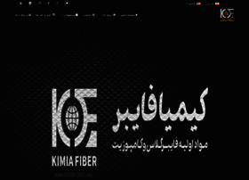 Kimiafiber.com thumbnail