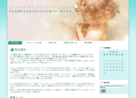 Kimithemes.net thumbnail Kimithemes.net thumbnail