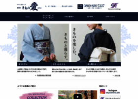 Kimono-net.com thumbnail
