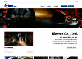 Kimtec.co.kr thumbnail