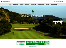 Kinancc.com thumbnail