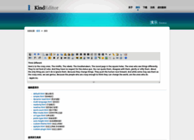 Kindeditor.net thumbnail