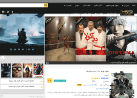 King-movies.ir thumbnail King-movies.ir thumbnail