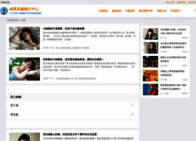 King1314.com thumbnail