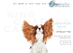 Kingcharles.co.il thumbnail Kingcharles.co.il thumbnail