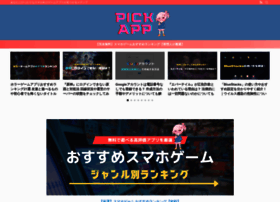 Kingdomofhero.jp thumbnail