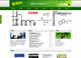 Kingedu.net thumbnail