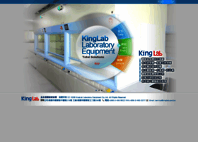 Kinglab.com.tw thumbnail