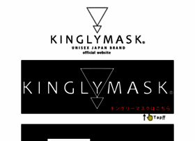 Kinglymask.jp thumbnail