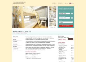 Kings-hotel-tokyo.tokyohoteltour.com thumbnail