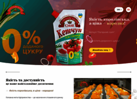 Kingsmak.com.ua thumbnail