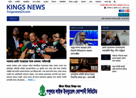 Kingsnews24.com thumbnail