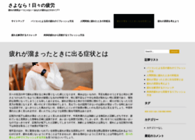 Kingsolder.com thumbnail