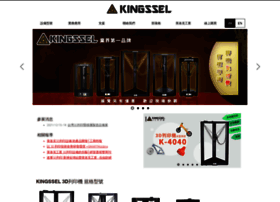 Kingssel.com thumbnail
