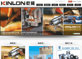 Kinlongroup.com.cn thumbnail