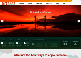 Kinmen.travel thumbnail