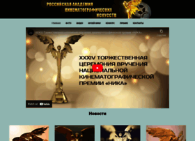 Kino-nika.com thumbnail
